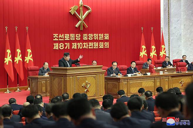 북한 노동당 제8기 제10차 전원회의