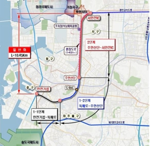 경인고속도로 일반화 사업 위치도 [인천시 제공. 재판매 및 DB 금지]