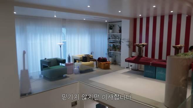 / 사진=유튜브 채널 '당분간 공효진'