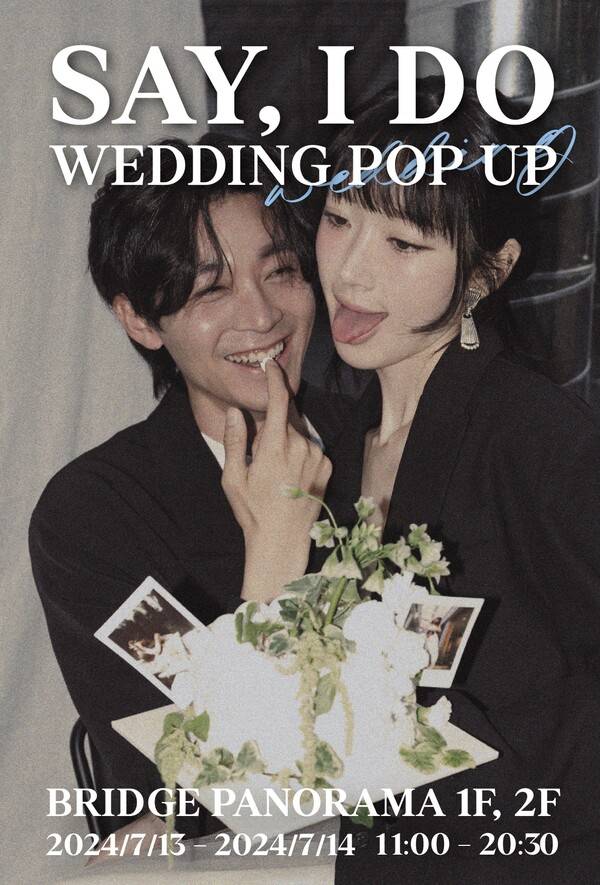 사진제공 : (주)아이디오