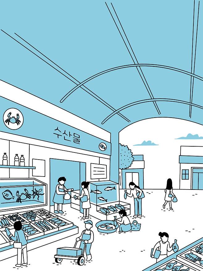 게티이미지뱅크