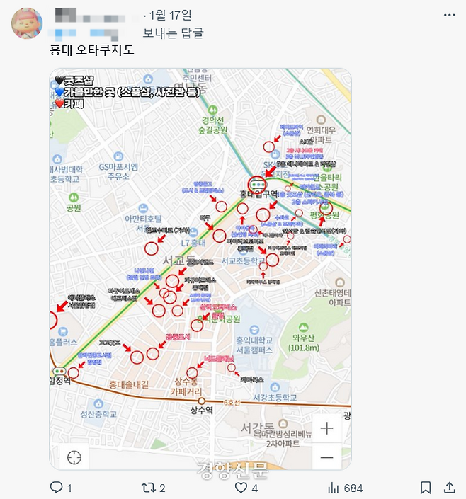 사회관계망서비스(SNS)에서 공유되는 홍대 인근 애니메이션 상점 위치가 표시된 이른바 ‘오타쿠 지도’ 사례. 엑스(X·구 트위터) 갈무리
