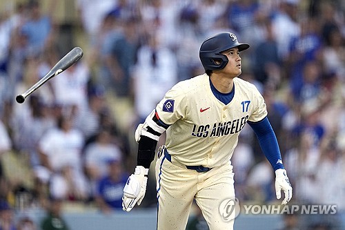 오타니 쇼헤이. ⓒ연합뉴스 AFP