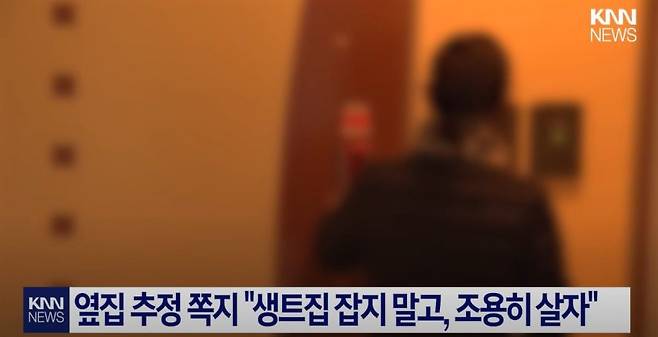 VS3.jpeg 복도식 임대아파트 거주, 복도쪽으로 창문형 에어컨 설치.jpg