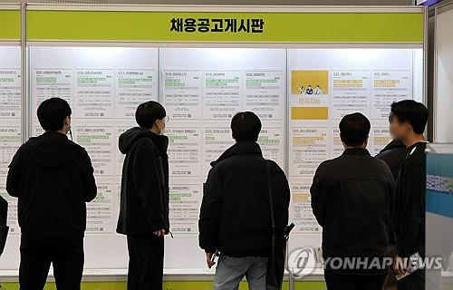 대졸 취업 구직자 [사진=연합뉴스]