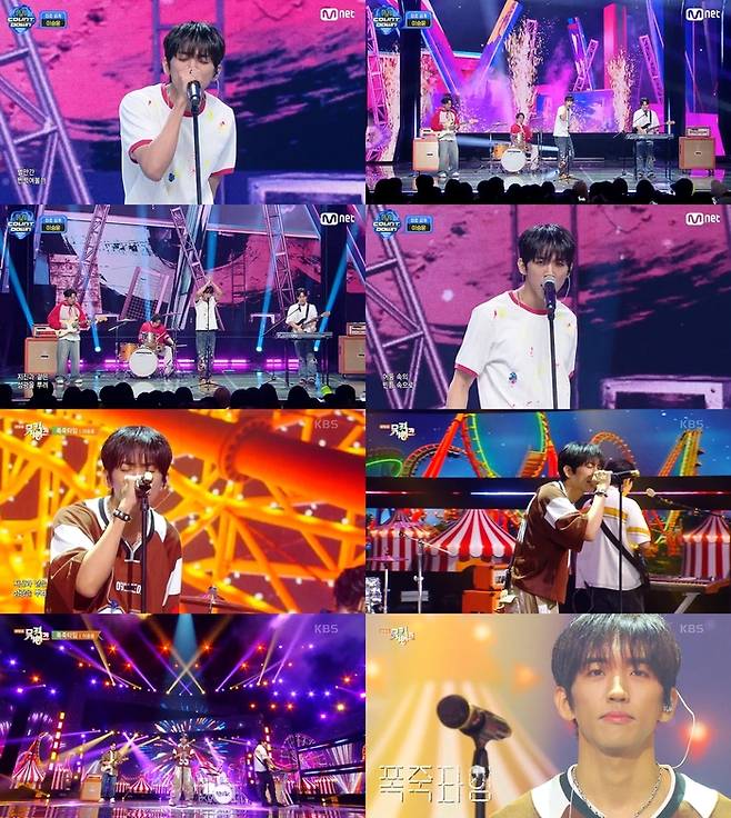 각 음악방송 방송화면 갈무리