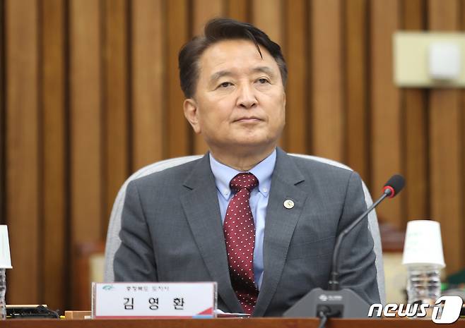 김영환 충북지사 ⓒ News1 임세영 기자