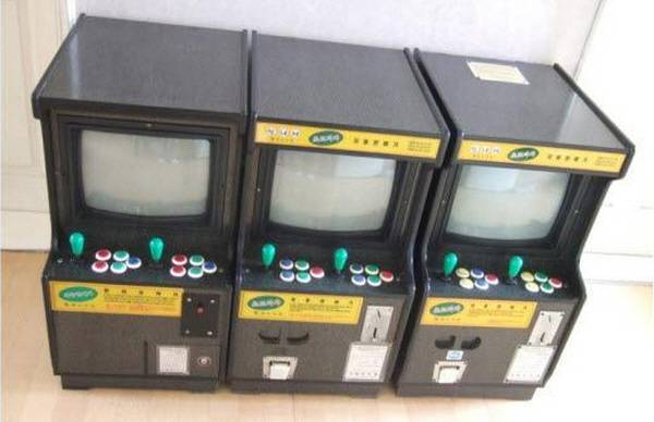 이런 문방구 게임기.. 기억이 나는가?