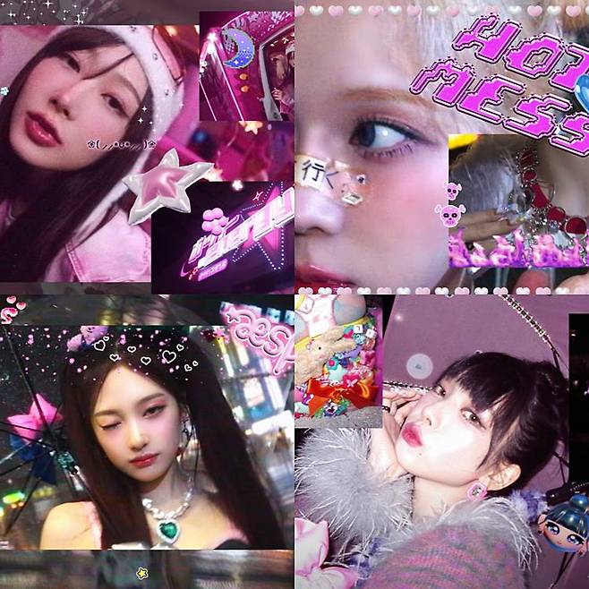 사진=‘핫 메스’ 뮤직비디오 캡처.