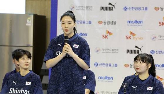 20일 여자 핸드볼 대표팀 미디어데이에 참석한 박새영. 뉴스1