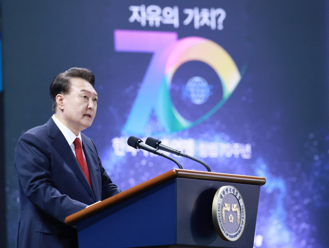 ▲ 윤석열 대통령이 지난 4일 인천 남동체육관에서 열린 한국자유총연맹 창립 제70주년 기념식에서 축사하고 있다. 연합뉴스