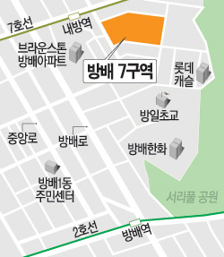 방배7구역 위치도