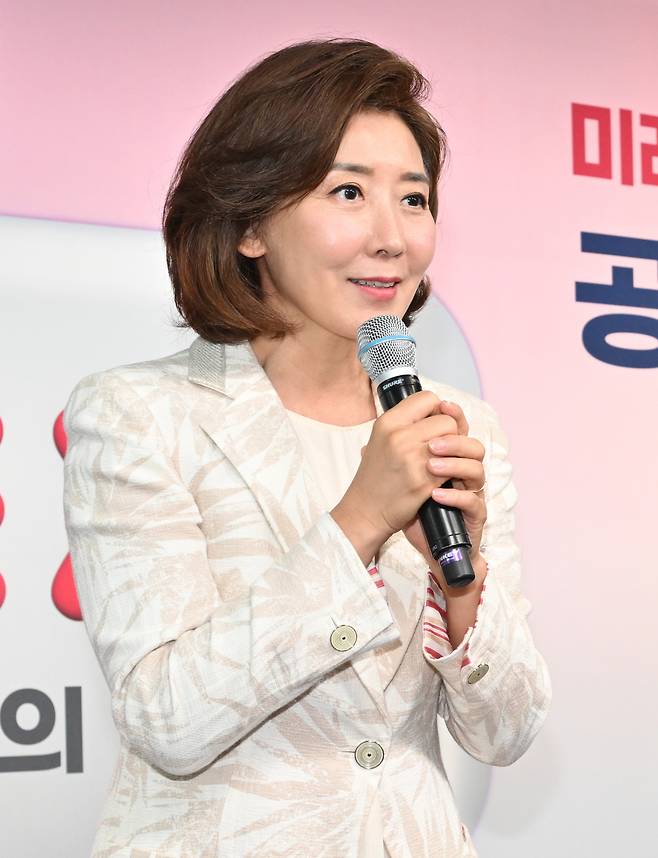 나경원 국민의힘 당대표 후보가 5일 오후 서울 여의도 중앙당사에서 열린 '미래를 위한 약속, 공정 경선 서약식'에서 인사말을 하고 있다. 임세준 기자