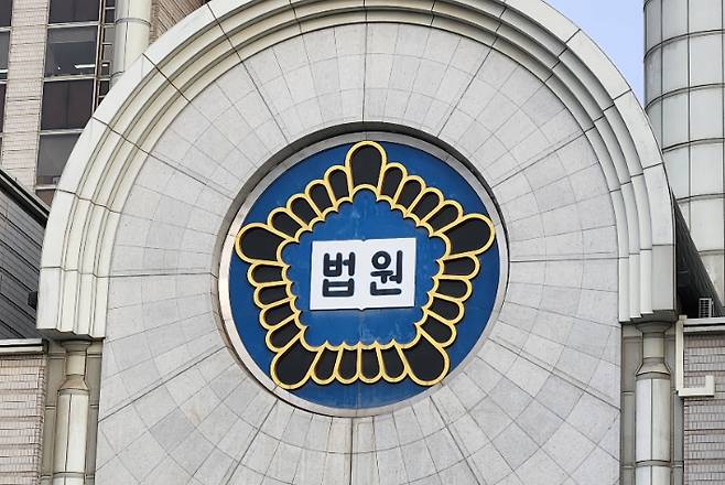 연합뉴스
