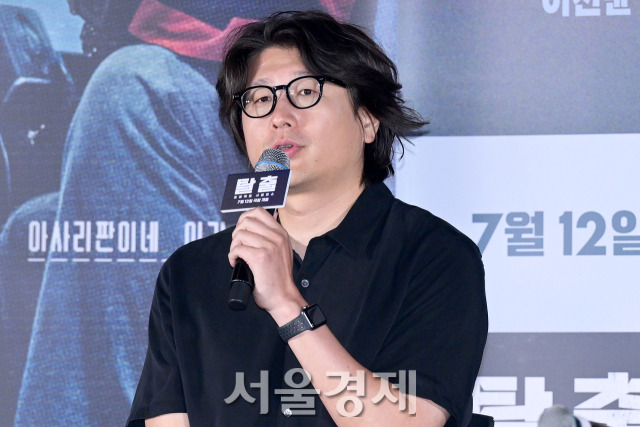 김태곤 감독이 8일 오후 서울 용산구 CGV 용산아이파크몰에서 진행된 영화 ‘탈출: 프로젝트 사일런스’ 언론배급시사회 및 기자간담회에서 소감을 말하고 있다. 김규빈 기자 2024.07.08