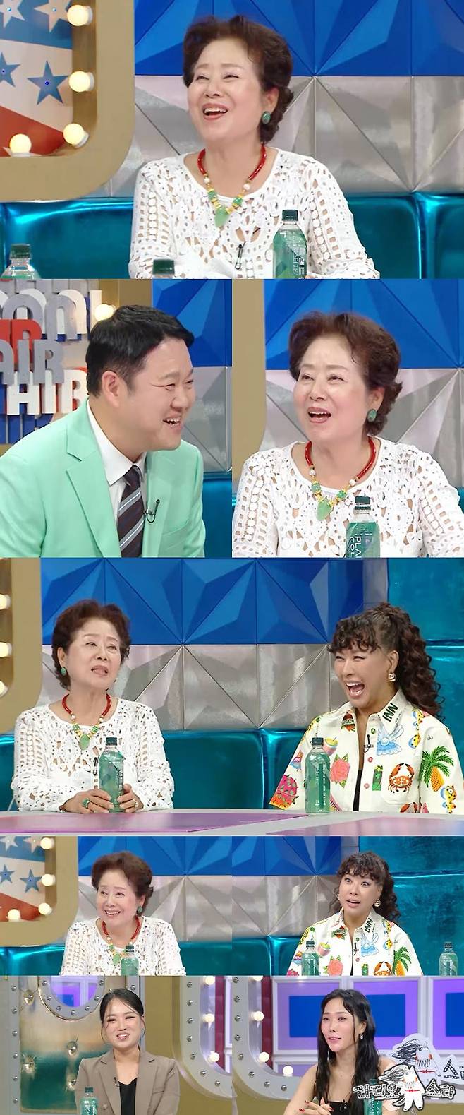 ‘라디오스타’
