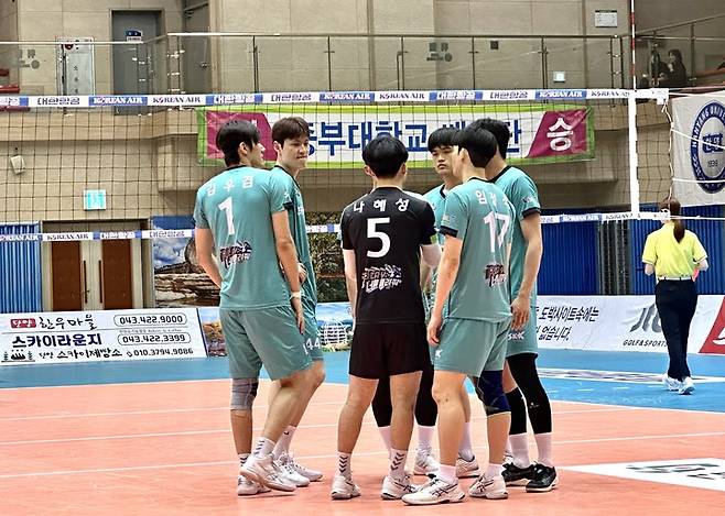 2024 대한항공배 전국대학배구 단양대회에 참가한 성균관대