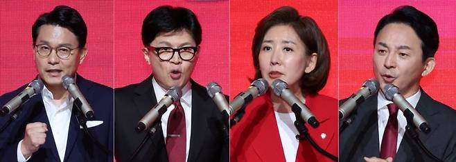 윤상현·한동훈·나경원·원희룡 국민의힘 당대표 후보(사진 왼쪽부터)가 8일 오후 광주 서구 김대중컨벤션센터에서 열린 국민의힘 7·23 전당대회 광주·전북·전남·제주 합동연설회에서 정견발표를 하고 있다. ⓒ뉴시스