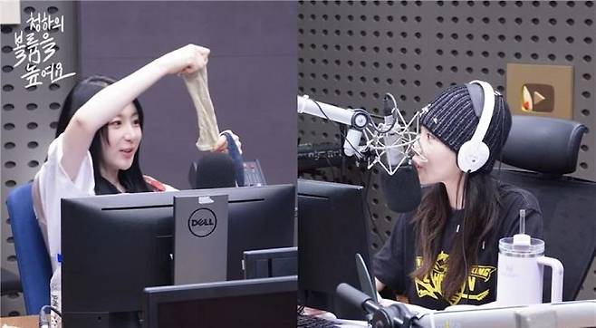 지난 8일 KBS Cool FM '청하의 볼륨을 높여요'에 이채연(24)이 게스트로 출연해 부기 빼는 법에 대해 공유했다./사진=유튜브 'KBS CoolFM' 캡처