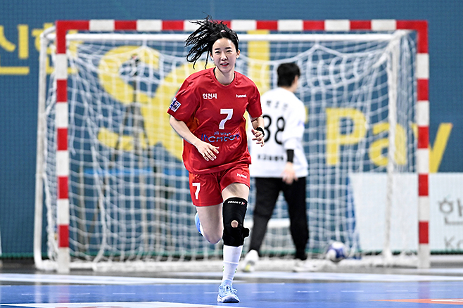 사진=한국핸드볼연맹 제공