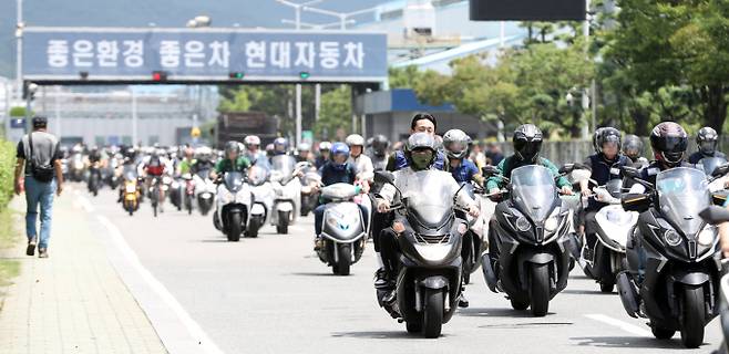 현대차 노사가 2024년 임금협상에서 잠정 합의안을 도출해냈다. /사진=뉴스1