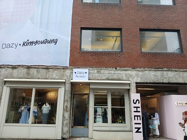 9일 오픈한 서울 성수동의 쉬인 팝업스토어. 김희량 기자