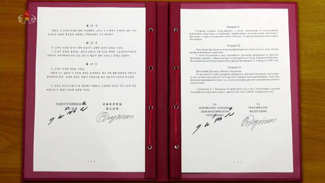 ▲김정은 북한 국무위원장과 푸틴 러시아 대통령이 지난 19일 쌍방 사이의 '포괄적인 전략적 동반자관계에 관한 조약'에 서명했다고 조선중앙TV가 20일 보도했다. [조선중앙TV 화면] [국내에서만 사용가능. 재배포 금지. For Use Only in the Republic of Korea. No Redistribution] ⓒ연합뉴스