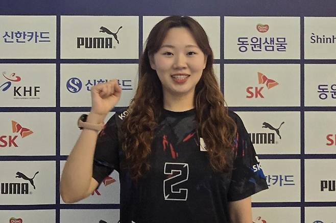 2024 파리 올림픽 여자 핸드볼 국가대표 송지영