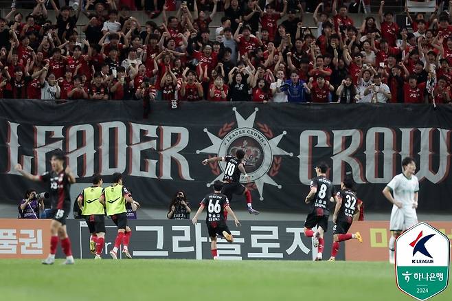 FC서울의 린가드가 득점 후 포효하고 있다. (한국프로축구연맹 제공)