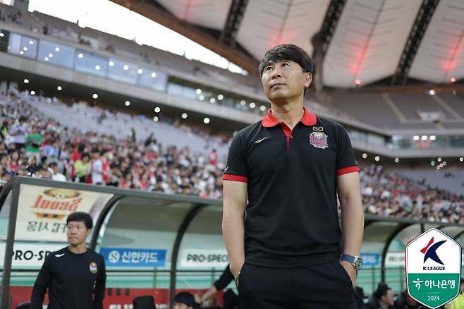 FC서울의 김기동 감독. 제공 | 한국프로축구연맹