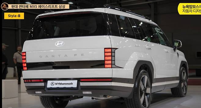 현대차 '싼타페 페이스리프트' 예상도 (출처 : 뉴욕맘모스)