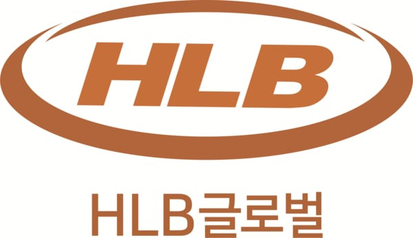 HLB글로벌 제공