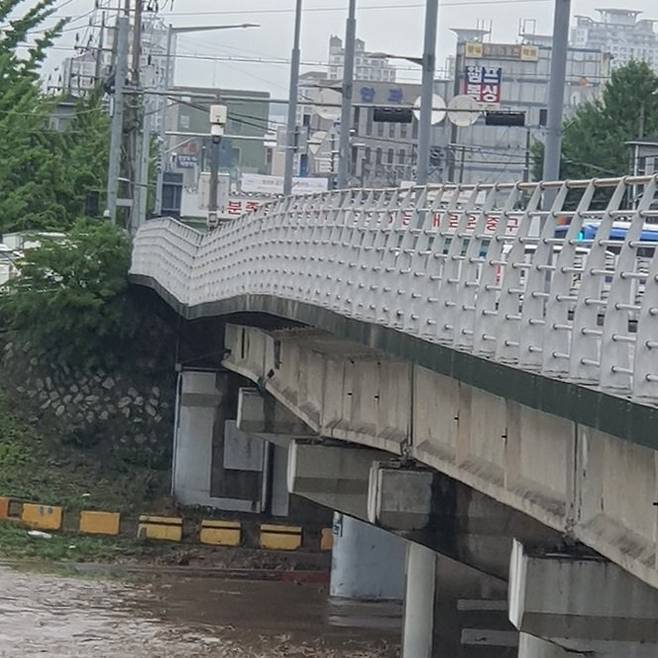 온라인 커뮤니티 갈무리.