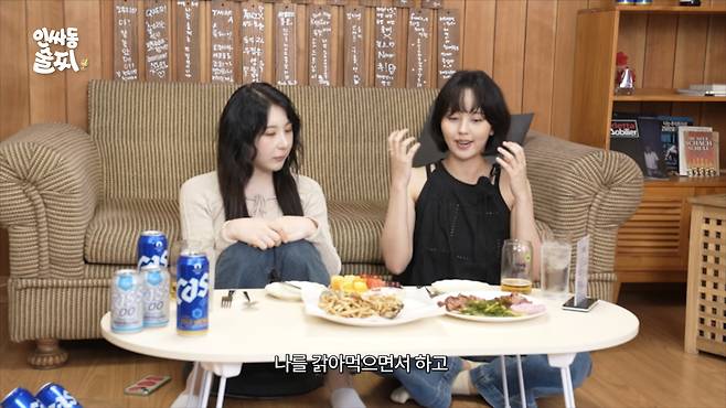 iMBC 연예뉴스 사진