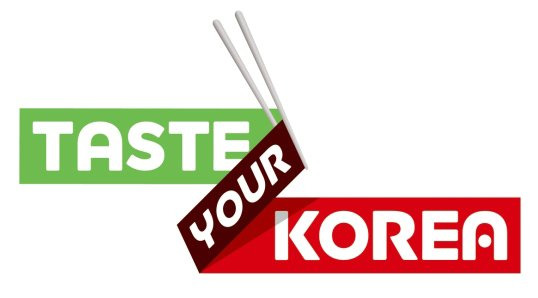 '테이스트 유어 코리아(Taste your Korea)’ 브랜드 이미지. 사진 한국관광공사