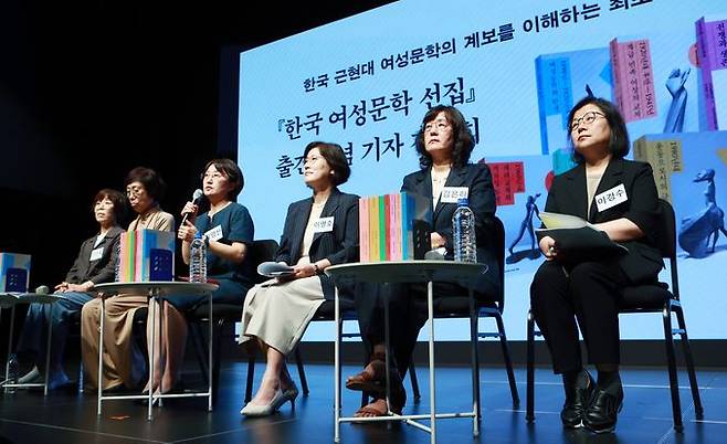 Participants answer questions at a press conference commemorating the publication of an anthology of Korean women\'s literature on July 9. Yonhap News