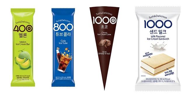 편의점 CU의 초저가 아이스크림 시리즈. [사진 출처 = BGF리테일]