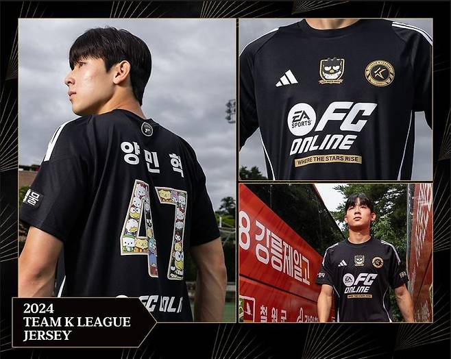 [서울=뉴시스] 팀 K리그 유니폼 모델로 나선 프로축구 K리그1 강원FC의 양민혁. (사진=한국프로축구연맹 제공) *재판매 및 DB 금지