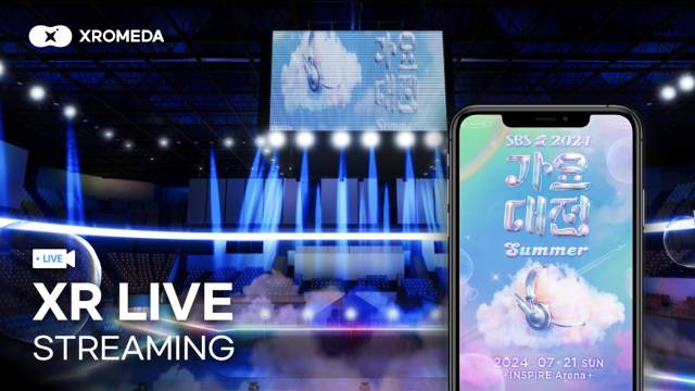 ‘XR 라이브 스트리밍’. 사진제공=올림플래닛