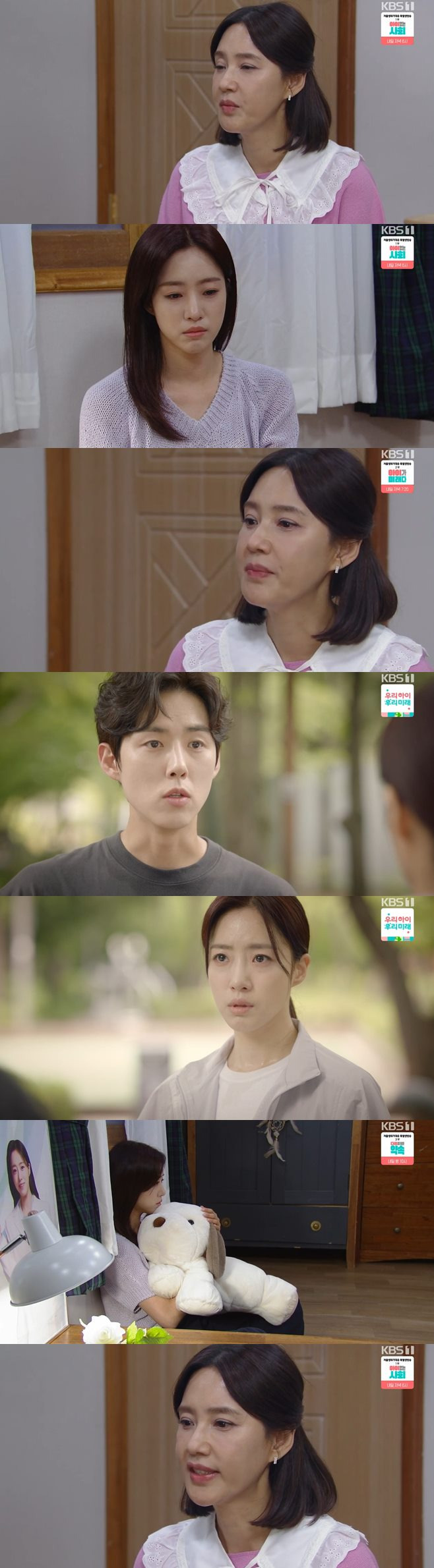 티브이데일리 포토
