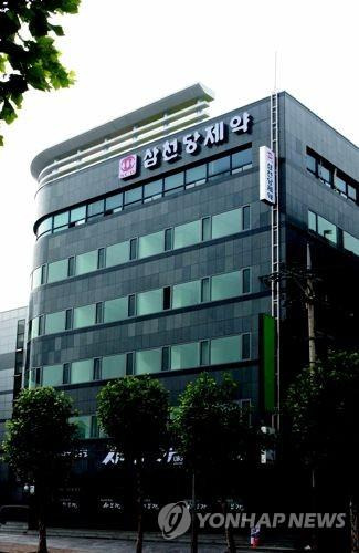 [삼천당제약 제공. 재판매 및 DB 금지]