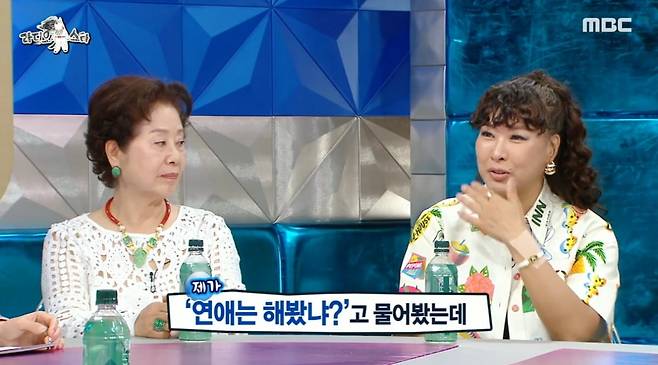 사진=MBC '라디오스타' 캡처