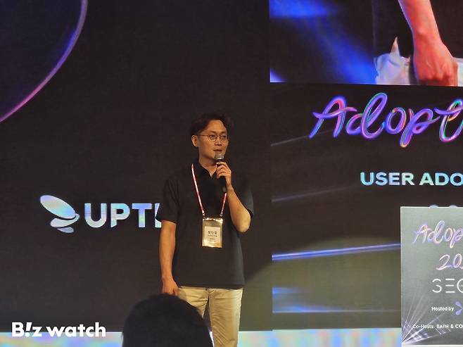 정인철 SK플래닛 팀장은 11일 서울드래곤시티에서 열린 '어돕션 2024'에서 'Web3 멤버십과 커뮤니티 빌딩의 관계'를 주제로 발표했다.