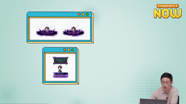 - 보스 격파 이벤트로&nbsp; 메이플 포인트를 포함한 치장 아이템을 받을 수 있다&nbsp;