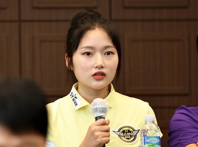 에스와이 한지은