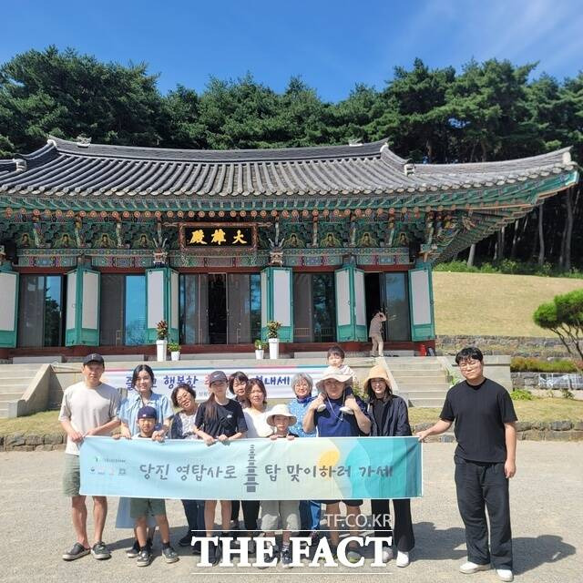 전통 산사 국가유산 활용 사업 '당진 영탑사로 탑 맞이하러 가세' 행사 장면. /당진시