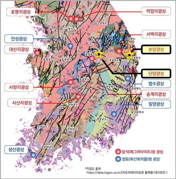 국내 리튬 광상 분포도.(그래픽=KIGAM)