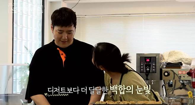‘나는솔로 (나는 SOLO), 그 후 사랑은 계속된다’ (제공: ENA, SBS Plus)