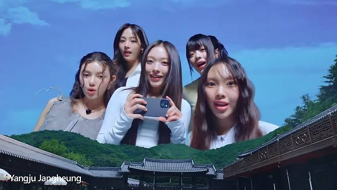 뉴진스가 출연한 한국 관광 홍보 광고 한 장면. /유튜브 캡처
