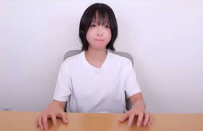 ⓒ쯔양 유튜브 영상 캡처